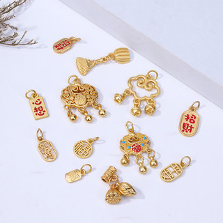 Mặt Dây ChuyềN Khóa Trường Thọ vàng may mắn phương pháp cổ kim mạ vàng chữ cầu phúc