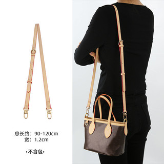 Dây đeo túi thích hợp cho dây đeo vai biến đổi blogs lneverfull blogs nhỏ bên trong Đeo Chéo biến đổi dây đeo túi dài có thể điều chỉnh dây đeo mỏng không thấm nước lớp lót giấy DuPont