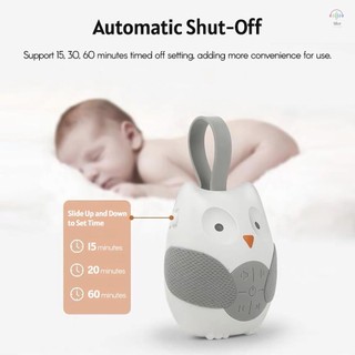 Máy Ồn Trắng Cú Di Động Cho Bé Có 10 Bài Hát Nhạc Nhẹ 2 Âm Thanh Tự Nhiên Dây Đeo Silicon Cho Trẻ Sơ Sinh Tập Đi