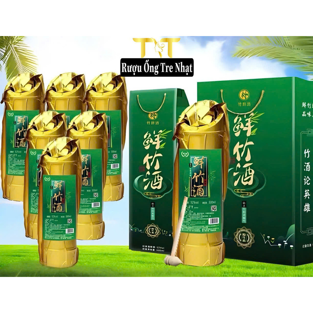 Rượu tre PHÚC KIẾN ống 500ml, Rượu ống tre TRUNG QUỐC (THÙNG CÓ 6 LỌ)