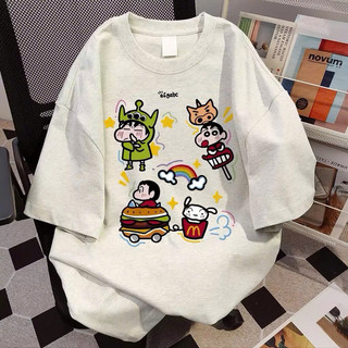 Áo Phông Thun Form Rộng unisex Nam nữ Cậu bé Shin M