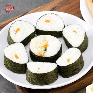 N & X 3 Cái / bộ Bộ Thiết Bị Máy Làm Sushi Nhựa Kimbap Sushi Cuộn Khuôn Tròn Vuông Hình Trái Tim Dụng Cụ Làm Sushi Khuôn Cuộn Bánh.