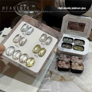 XEIJAYI 4 lưới gel móng tay bạch kim mật độ cao, sơn đường kéo, keo quang trị liệu bạch kim siêu sáng, nghệ thuật làm móng cho tiệm nail