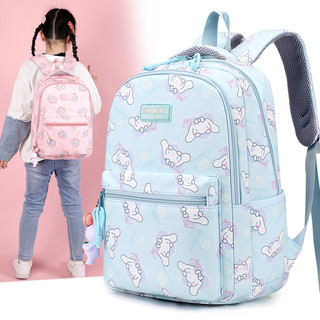 2026 Phong Cách Hàn Quốc Hoạt Hình Mới Kuromi Melody Chống Thấm Nước Siêu Nhẹ Giảm Gánh Nặng Ba Lô Học Sinh Nhiều Lớp