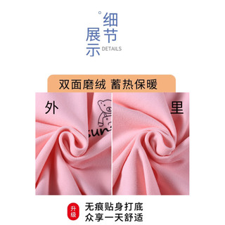 (1-18Yrs) Bộ đồ lót giữ nhiệt cho trẻ em Long John Velvet Girl Boy Quần áo mùa thu Bộ đồ không xương Trẻ em mặc bên trong ấm áp