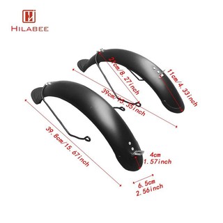 FENDER Thay thế chắn bùn xe đạp gấp 14 inch HILABEE Dễ dàng lắp đặt Bộ bảo vệ bùn xe đạp