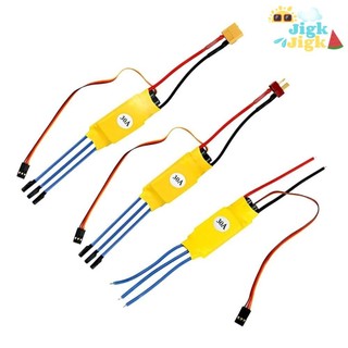 Động cơ không chổi than JIGK ESC, Bộ phận RC Bộ điều khiển tốc độ thuyền trực thăng, Đầu chuối chất lượng cao T Plug XT60 30A / 40A RC ESC FPV F450 Drone