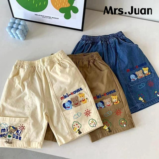 Quần Sooc Bé Trai Mùa Hè - Đủ Màu, Dễ Thương, Thoải Mái Cho Bé