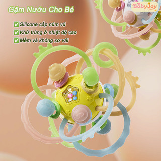 【BabyJoy】Hình Cầu Manhattan Siêu Mềm,Gặm Nướu Silicone Hình Cầu Có,Gặm Nướu Cho Bé,Đồ Chơi Cho Bé Cầm Nắm