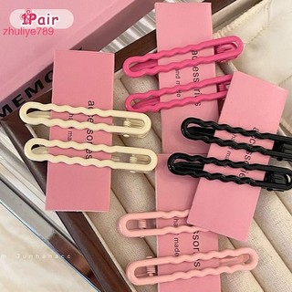 < zhuliye789 > 2 Cái / bộ Màu Kẹo Kim Loại Rỗng Tóc Gãy Bên Mỏ Vịt Nổ Y2k Phụ Kiện Tóc