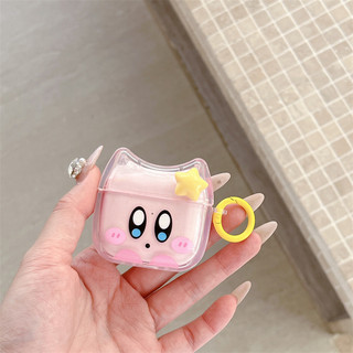 Kirby siêu sao cho Airpods4 AirPods 1 / 2 3 Pro Pro2 pro3 Bộ tai nghe Bluetooth không dây Vỏ bảo vệ tai nghe AirPods Pro i3 i4 pro3