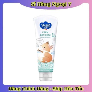 Kem dưỡng da cho bé Sun and Moon 75ml của Nga