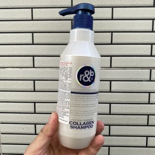 Dầu gội ngăn rụng tóc R&B Collagen Shampoo 450ml [ TN ]