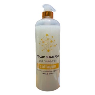 DẦU GỘI GIỮ MÀU công nghệ Ý Color Shampoo 2in1 Conditioner ALGO 1000ml [ TN ]