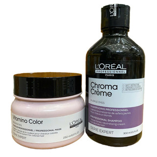 Combo dầu gội khử vàng SILVER và hấp giữ màu VITAMINO L'oréal dành cho cô nàng xám bạc 300ml/250ml [ TN ]