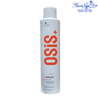 Gôm xịt tóc cao cấp Schwarzkopf Osis+ 2 Freeze Finish 300ml [ TN ]