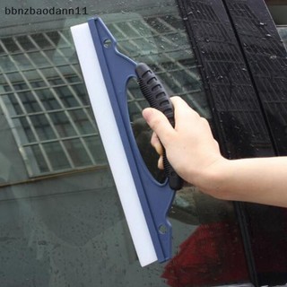 [Bbnzdd] Khăn lau kính cửa sổ ô tô Dụng cụ cạo nước cơ thể tự động Giặt sạch Kính sấy mực Dụng cụ bảng silicon mềm Phụ kiện ô tô BVAH