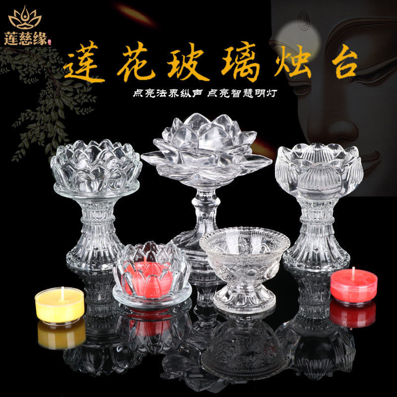 Pha Lê Phật Bơ Đèn Giá Đỡ Cốc Thủy Tinh Bơ Đèn Giá Đỡ Sen Phật Trước Hộ Gia Đình Phật Đèn Nến