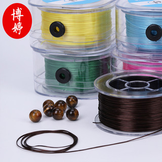 Vòng Tay Pha Lệ từ Lụa Đàn Hồi với Hoa Văn Đính Hạt - DIY Phụ Kiện