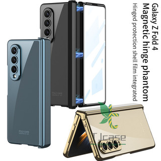 Vỏ bọc trong suốt pha lê mạ điện từ tính Samsung Galaxy Z Fold 6 Z Fold 5 Z Fold 4 Bản lề Full Mặt trước Kính cường lực Vỏ phim