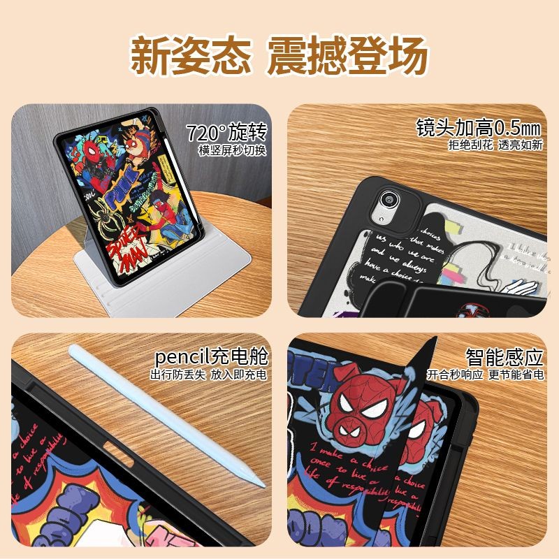 Hoạt Hình Người Nhện Xoay 360 Độ Cho iPad Máy Tính Bảng Case2024air6 Pro11 Air3 / 4 / 5 10.9 10.5gen10th 2022Mini4 / 5 / 6 7.9 8.3 Air1 / 2 9.7gen7gen8gen9 10.2with Nắp Bảo Vệ Khe Cắm Bút