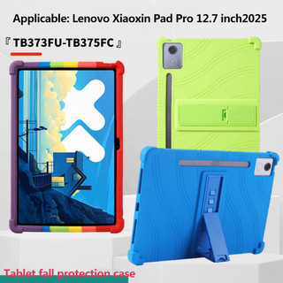 Ốp Bảo Vệ Silicon Mềm Cho Lenovo Pad Pro 12.7 inch 2025 Idea Tab Pro 12.7 2025 TB373FU Tb375fc Pro 12.7 2nd 2025 2023 Vỏ Chống Sốc Có Thể Điều Chỉnh
