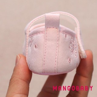 Mg-baby Girl Đế Mềm Thêu Chống Trơn Trượt Đế Mềm Mary Jane Giày Đi Bộ Thông Thường Cho Bé Sơ Sinh Tập Đi