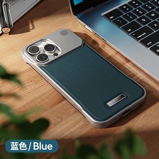 Da sang trọng Tích hợp Vỏ điện thoại hương liệu từ tính cho iPhone 11 12 13 14 15 16 Pro Max 14 / 15 / 16 Plus 12mini 13mini Vỏ bảo vệ chống sốc chống rơi