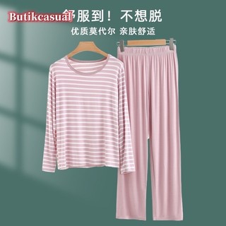 Bộ đồ ngủ dài tay mỏng kiểu dáng mỏng dành cho nữ mùa xuân hè Bộ quần dài điều hòa cổ tròn có thể