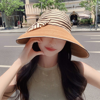 Mũ che nắng rộng vành phong cách Hàn Quốc cho phụ nữ 2023, mũ rơm bãi biển mùa hè mới với nơ, mũ ngư dân đa năng 4.10 EGBA