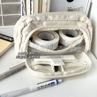 [Shop] Hộp bút chì Pacha Flip Cover màu trắng nhạt, túi đựng bút giá trị cao cho học sinh trung học cơ sở và trung học phổ thông, dung tích lớn, lưu trữ văn phòng phẩm nhiều lớp