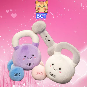 Bct Sáng Tạo Quả Tạ Ấm Siêu Tốc Đồ Chơi Sang Trọng Trung Tâm Thể Dục Búp Bê Hoạt Hình Búp Bê Trang Trí Sinh Nhật Bạn Bè Quà Tặng Ngày Trẻ Em