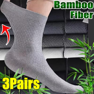 Tất xả mồ hôi hút ẩm bằng sợi tre màu trơn có độ đàn hồi cao chống trượt - Hàng dệt kim thoáng khí chống mùi