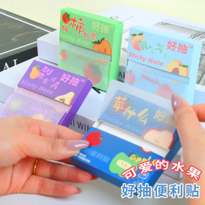 4 Kéo ra Giấy Dán Ghi Chú HD N Lần Dán Sinh Viên Sau Đại Học Văn Phòng Kéo Ngọc Trai Trong Suốt Dính