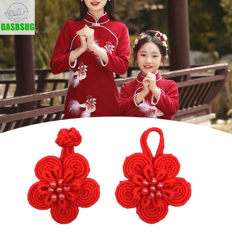 Dasbsug Nút Đầm Trung Quốc May Trên Đóng Nút Khóa DIY Sườn Xám Phụ Kiện