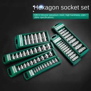 [Còn hàng] Ổ cắm lục giác OAKANDME, Bộ đầu cờ lê công cụ Ratchet bằng thép Chrome Vanadi, Ổ cắm dài ngắn Đai ốc sâu 1 / 4 3 / 8 1 / 2 Cờ lê tay áo