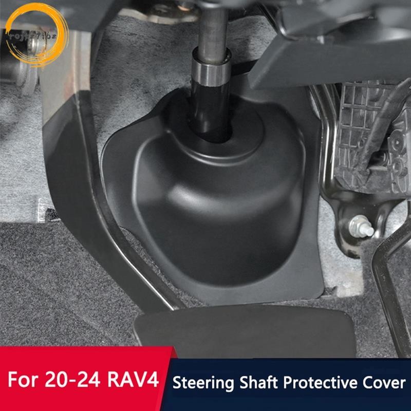 Bọc Bảo Vệ Trục Lái Xe Cab Lái Dịch Chuyển Trang Trí Viền Cho Xe Toyota RAV4 20-2024 LHD Phụ Kiện Nội Thất