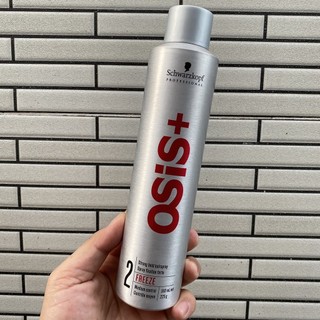 Gôm xịt tóc cao cấp Schwarzkopf Osis+ 2 Freeze Finish 300ml [ TN ]