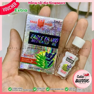 [Singapore] Dầu gió trắng Singapore Lavender (1 nắp) / Dầu gió Oải hương tím / Hàng nội địa Singapore