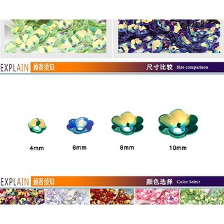 8mm hoa mận lõm mảnh lấp lánh tự làm thủ công tấm hạt phẳng mẫu giáo hộp đêm biểu diễn trang phục sân khấu phụ kiện tấm 100 D52G UCWN