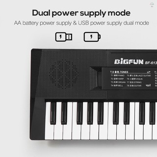 61 Phím Nhạc Kỹ Thuật Số Bàn Phím Điện Tử Trẻ Em Đa Năng Đàn Piano Điện Cho Piano Học Sinh Có Chức Năng Micro Nhạc Cụ