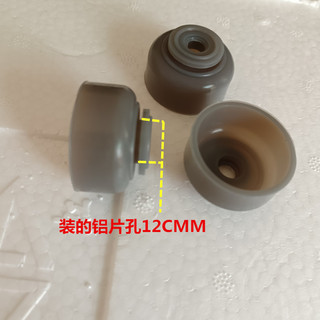 Nồi cơm điện – Nắp trong/nắp giữa nhôm, bát silicon, gioăng cao su, phụ kiện cho nắp nồi áp suất