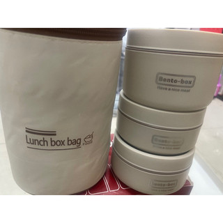 HỘP CƠM 3 TẦNG LUNCH BOX /LUCKY / BENTO BOX TẶNG KÈM TÚI ĐỰNG + ĐŨA THÌA - cặp lồng 3 tầng lunch Box
