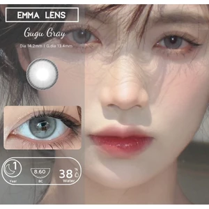 Moriiu Gugu Gray | Kính Áp Tròng Emma | Emma Lens
