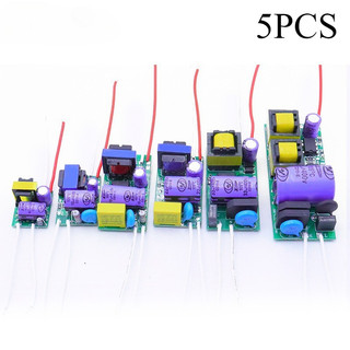 5 Chiếc LED Trần Ban Driver Biến Áp Chấn Lưu 4-12W 8-18W 8-24W 24-36W 36-50W 60-100W 100-150W DIY Đèn Bảo Trì Trình Điều Khiển Đèn Bền Đẹp, Tiết Kiệm Năng Lượng, Chống Cháy Nổ