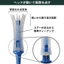 Tabata GV0439 Lift Tee Soft Twin – Tee Golf Nhựa Giảm Chấn, Có Dây Buộc (Bộ 2 Chiếc)