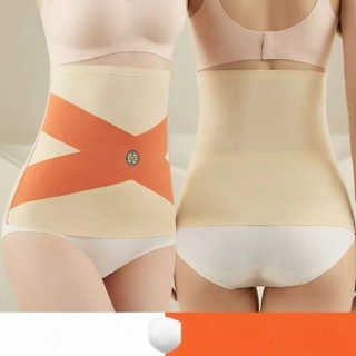 Đai thắt lưng Happynook có độ đàn hồi cao, mỏng nhẹ cho phục hồi sau sinh