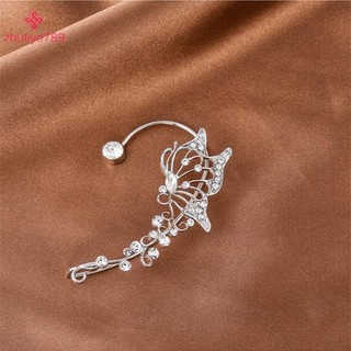 < zhuliye789 > Vòng đeo tai pha lê lấp lánh thời trang không cần xỏ khuyên Bông tai Kẹp tai thanh lịch dành cho nữ Vòng đeo tai tinh tế Trang sức đám cưới