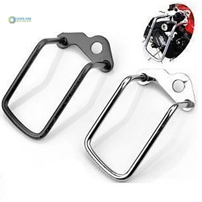 [Dream] Bộ bảo vệ xích Derailleur phía sau bằng thép có thể điều chỉnh Bảo vệ hộp số xe đạp đường núi mới