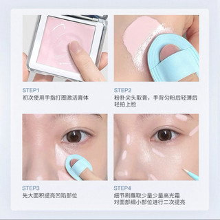 GELLA'S Kem Tạo Khối Chải Chuốt Tự Nhiên Làm Sáng Dưỡng Ẩm